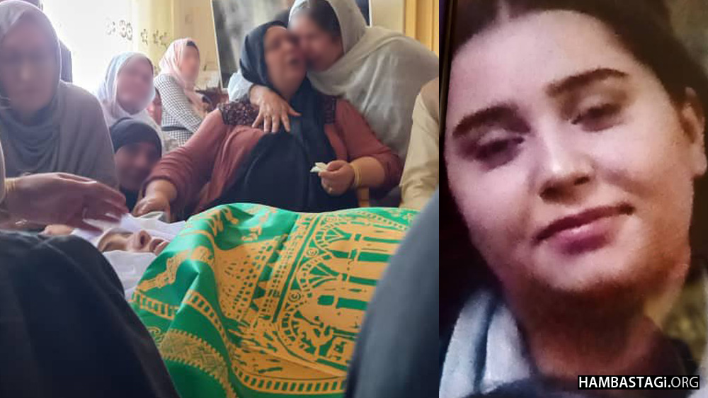 بینظیر ایوبی