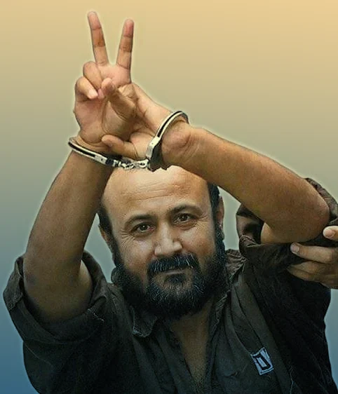 مروان برغوثی