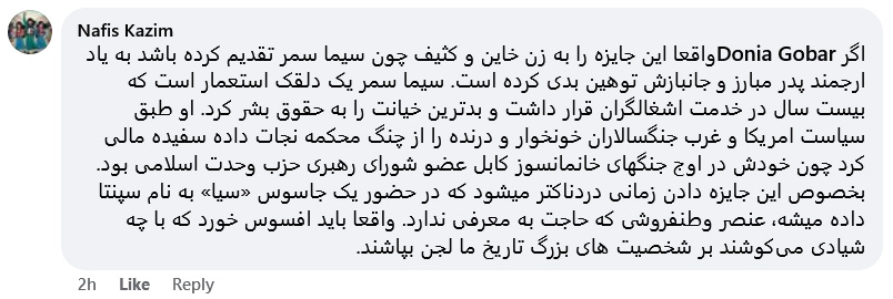 کامنت در پای پست خبر ۸ صبح کامنت در پای پست خبر ۸ صبح