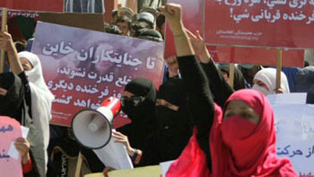 راهپیمایی برای دادخواهی خون شهید فرخنده