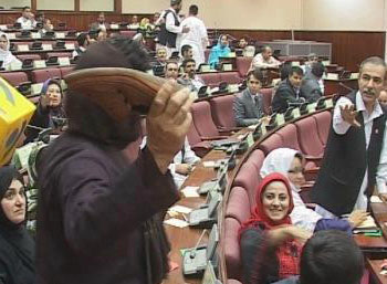 پارلمان مسخره افغانستان
