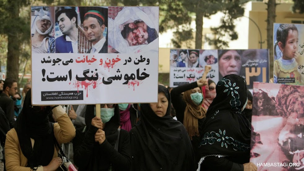 تجمع اعتراضی در دفاع از خون قربانیان بدخشان و مزار و رهایی ۳۱ 
هموطن مظلوم گروگان‌شده‌ی ما به دست طالبان درنده