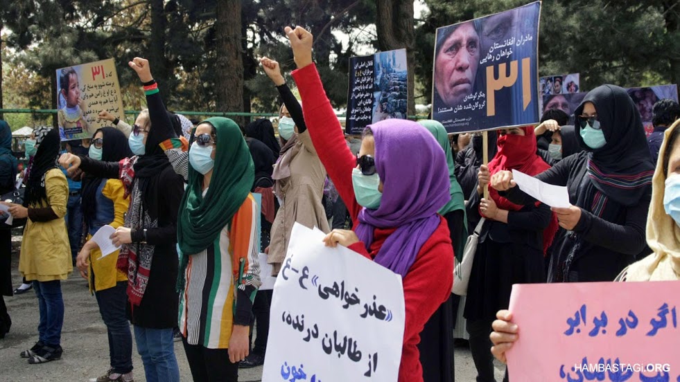 تجمع 
اعتراضی در دفاع از خون قربانیان بدخشان و مزار و رهایی ۳۱ هموطن مظلوم گروگان‌شده‌ی ما به دست طالبان درنده