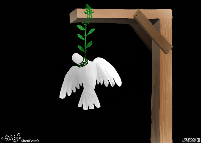 ‎پروسه صلح