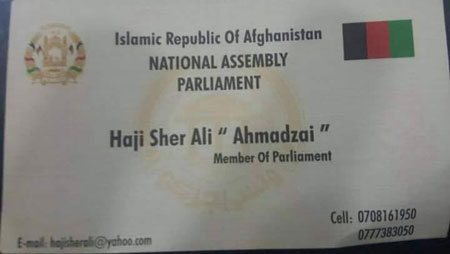 عضو پارلمان افغانستان متهم به تجاوز بر زنی در پشاور