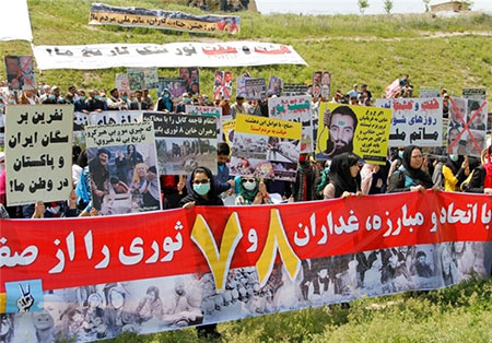گردهمایی روز های سیاه تاریخ افغانستان گردهمایی روز های سیاه تاریخ افغانستان