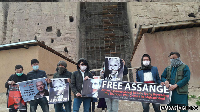 Hambastagi Party Gathering Defending Julian Assange - Bamyan