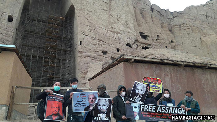 Hambastagi Party Gathering Defending Julian Assange - Bamyan