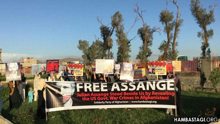 Hambastagi Party Gathering Defending Julian Assange - Farah