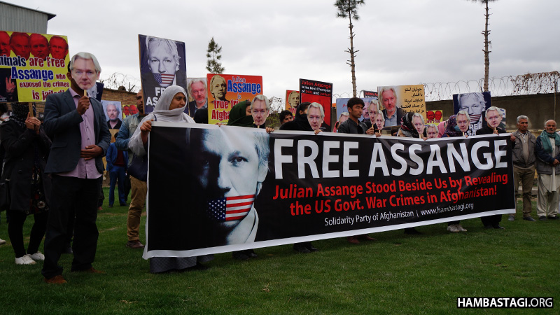 Hambastagi Party Gathering Defending Julian Assange - Kabul