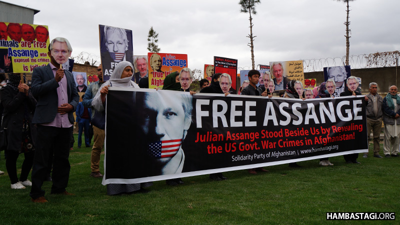 Hambastagi Party Gathering Defending Julian Assange - Kabul