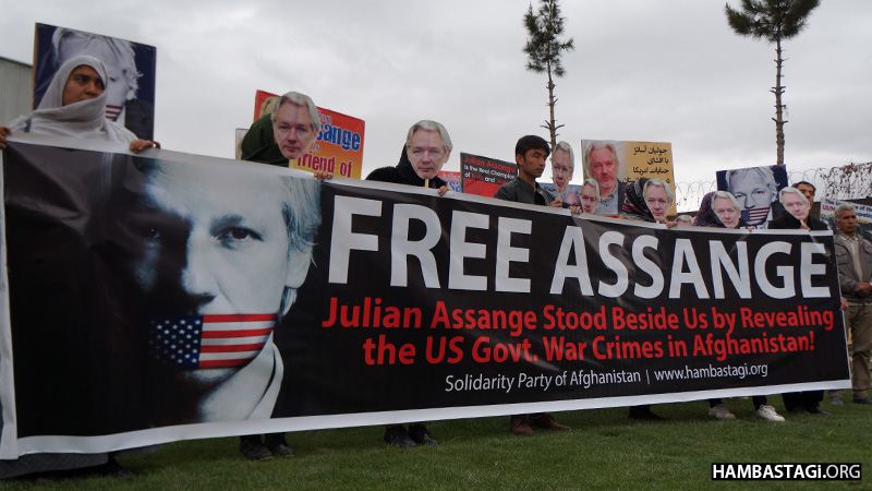 Hambastagi Party Gathering Defending Julian Assange - Kabul