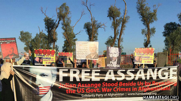 Hambastagi Party Gathering Defending Julian Assange - Farah