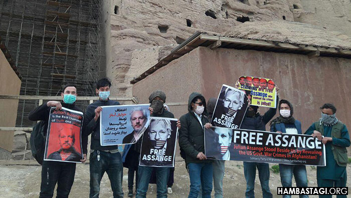 Hambastagi Party Gathering Defending Julian Assange - Bamyan