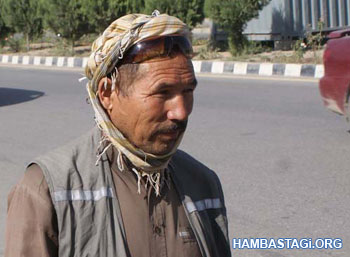 Ramazan, a victim of the four decades of war and horror Ramazan, a victim of the four decades of war and horror