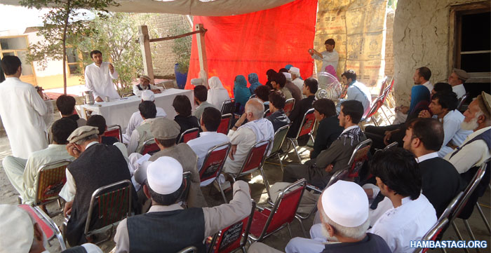 اولین جلسه ولایتی حزب همبستگی در لغمان