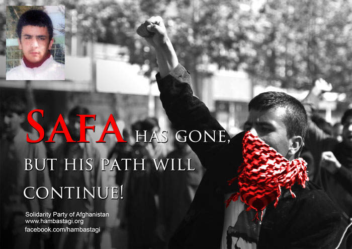 Safa Poster