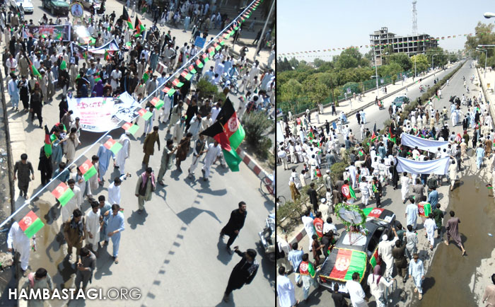 گردهمایی حزب همبستگی در بادبود از حماسهآفرینان استقلال در جلالآباد گردهمایی حزب همبستگی در بادبود از حماسهآفرینان استقلال در جلالآباد