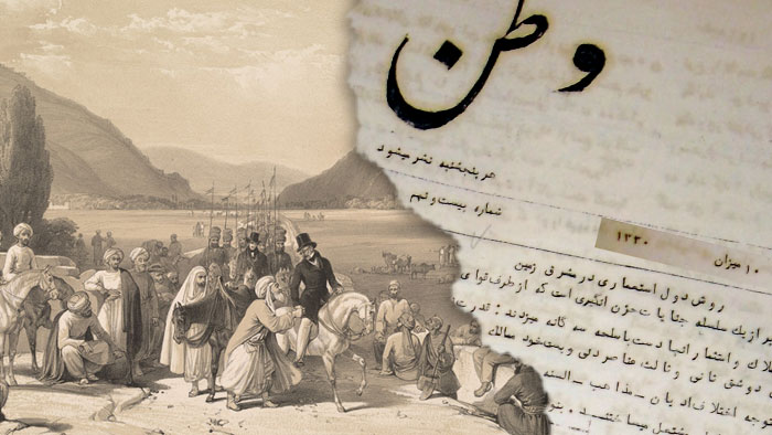 روش دول استعماری در مشرق زمین روش دول استعماری در مشرق زمین