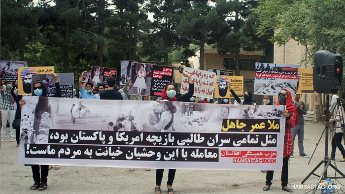 Media Coverage: SPA Protest Condemning Taliban Brutalities Media Coverage: SPA Protest Condemning Taliban Brutalities