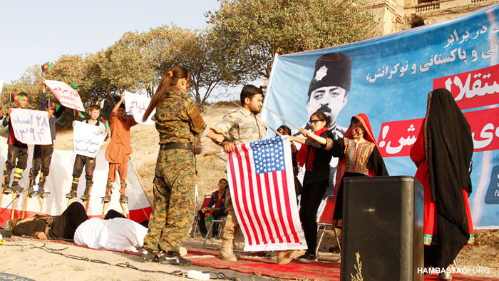 همایش حزب همبستگی در یادبود از حماسه‌آفرینان استقلال افغانستان
