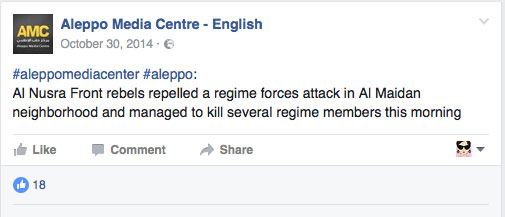 توئیت «مرکز پزشکی حلب» در حمایت از النصره
