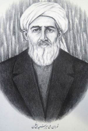 میر مسجدی خان، قهرمان نامدار جنگ اول افغان - انگلیس
