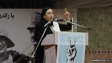 په فراه کې د خپلواکۍ بیرته لاسته راوړلو په یاد د «همبستګۍ ګوند» محفل