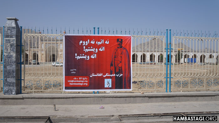 مسجد عیدگاه مسجد عیدگاه