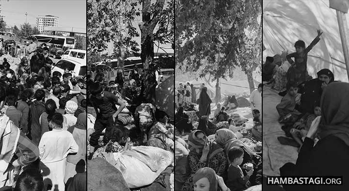 «کاش همه‌ی ما می‌مردیم»؛ وضعیت دلخراش آوارگان جنگ در پارک آزادی کابل!