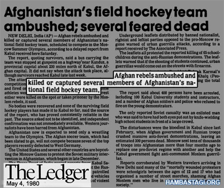 بریده‌های اخبار خبر اختطاف و کشتار تیم ملی هاکی افغانستان در رسانه‌های خارجی
