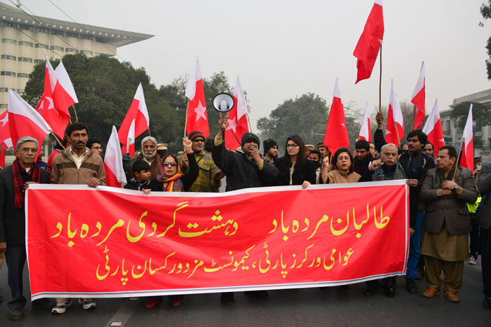 Gathering Left Parties of Pakistan condemning attacks on APS in Peshawar