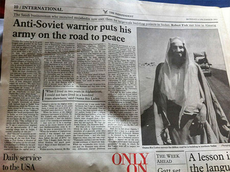 گزارشی درمورد اسامه بن لادن در روزنامه «اندیپندنت» انگلستان