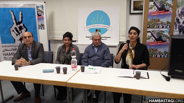 UNA PARTE DEL INFORME DE SELAY GHAFAR EN EUROPA UNA PARTE DEL INFORME DE SELAY GHAFAR EN EUROPA