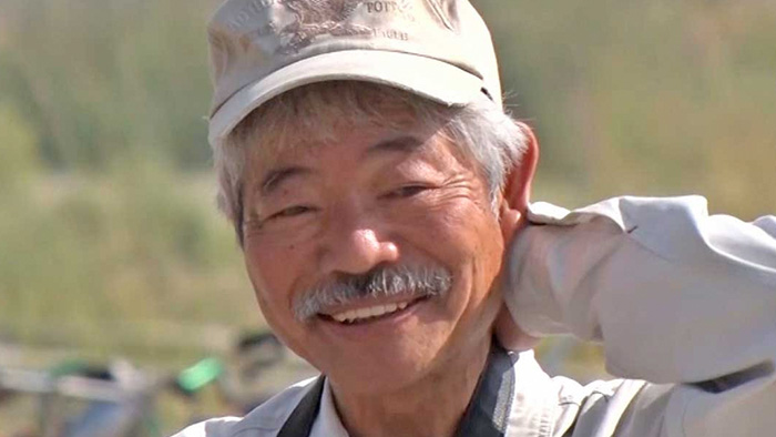 Dr. Tetsu Nakamura