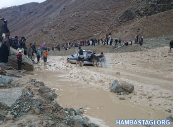 شاهراه بدخشان شاهراه بدخشان
