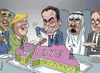 کارتون لیبی