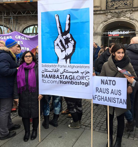 شرکت هواداران حزب همبستگی در تظاهرات علیه ناتو در مونشن شرکت هواداران حزب همبستگی در تظاهرات علیه ناتو در مونشن