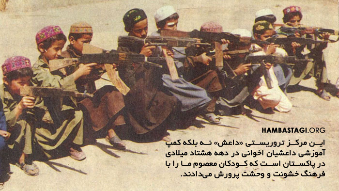 «اصول اخلاقی» ضدانسانیای که محییالدین مهدیها مبلغ آن بودند «اصول اخلاقی» ضدانسانیای که محییالدین مهدیها مبلغ آن بودند