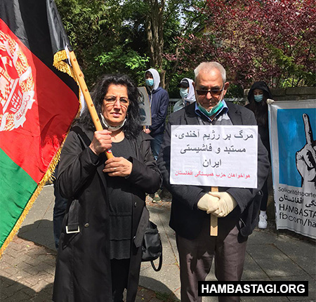 تجمع اعتراضی مقابل سفارت ایران در برلین علیه کشتار مهاجران افغان