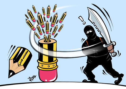 جایی که ستم است، مقاومت هم است! جایی که ستم است، مقاومت هم است!