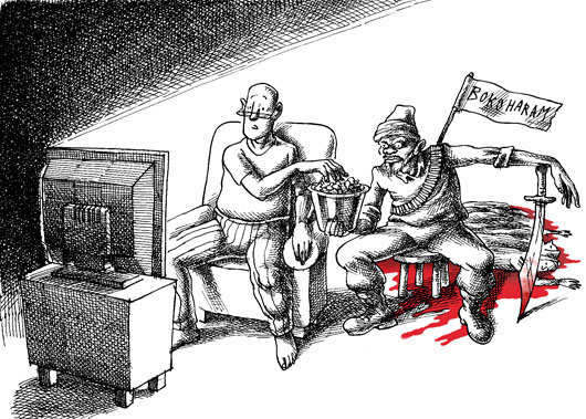 جایی که ستم است، مقاومت هم است! جایی که ستم است، مقاومت هم است!
