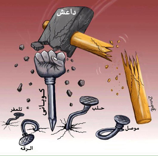 شیرزنان کوبانی پوزه داعش را به خاک مالیدند