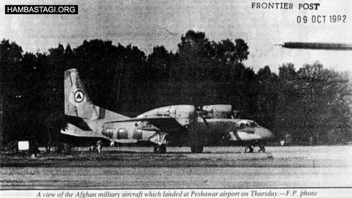 روزنامه «فرنتیرپست» پاکستان به تاریخ ۹ اکتوبر ۱۹۹۲، انتقال یک طیاره اردوی افغانستان به پشاور را گزارش داد.