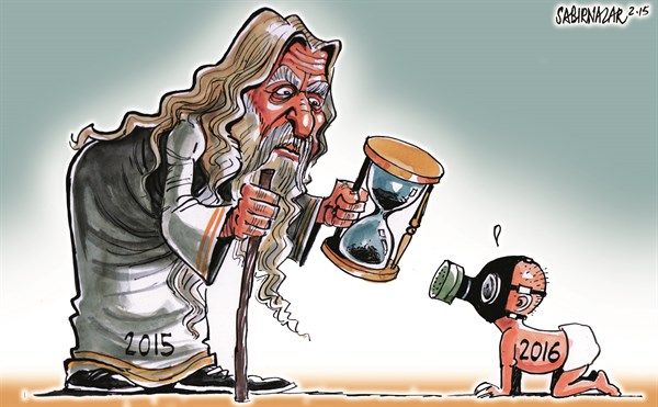 پایان سال دهشت و وحشت