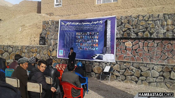 محفل رونمایی منار یادبود شهدای قتلعام یکاولنگ محفل رونمایی منار یادبود شهدای قتلعام یکاولنگ