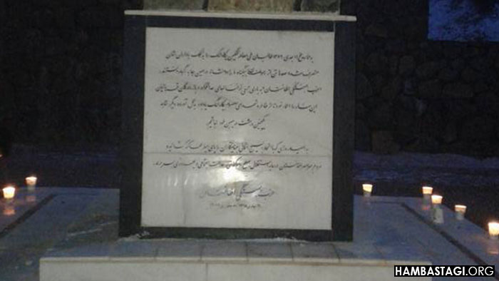 محفل رونمایی منار یادبود شهدای قتلعام یکاولنگ محفل رونمایی منار یادبود شهدای قتلعام یکاولنگ