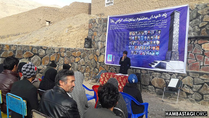 محفل رونمایی منار یادبود شهدای قتلعام یکاولنگ محفل رونمایی منار یادبود شهدای قتلعام یکاولنگ