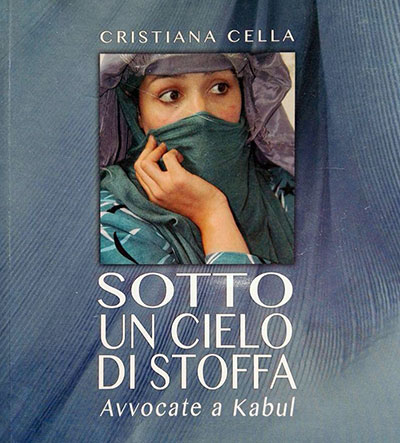 کتابی با عنوان «دسترسی زنان به عدالت» از کرستیانا چیلا