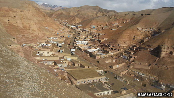 نمای بامیان نمای بامیان